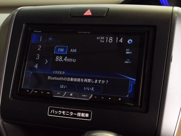 Honda Freed II с пробегом 2019 года, цена 1 315 995 рублей, 154405 км, компактвэн, Автокод Объявления