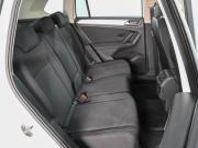 Volkswagen Tiguan II Ростов-на-Дону  - изображение 23