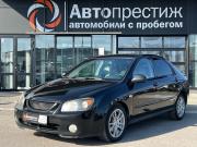 Kia Cerato I Рестайлинг Волгоград  - изображение 22