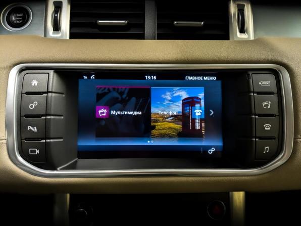 Land Rover Range Rover Evoque I Рестайлинг с пробегом 2018 года, цена 2 415 000 рублей, 146051 км, внедорожник, Автокод Объявления