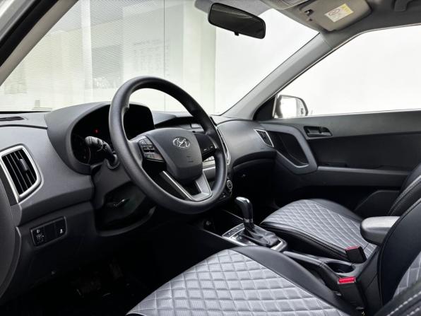 Hyundai Creta I Рестайлинг с пробегом 2020 года, цена 1 860 000 рублей, 104924 км, внедорожник, Автокод Объявления