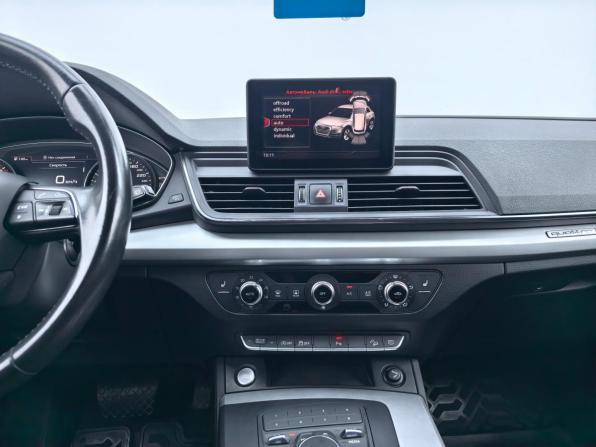 Audi Q5 II (FY) с пробегом 2017 года, цена 2 350 000 рублей, 200000 км, внедорожник, Автокод Объявления