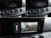 Mercedes-Benz E-Класс V (W213 S213 C238) Рестайлинг Москва  - изображение 43