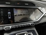 Geely Atlas Pro Екатеринбург  - изображение 54