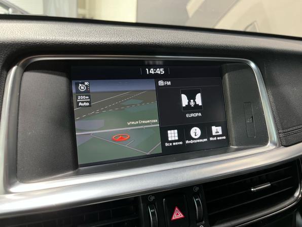 Kia Optima IV Рестайлинг с пробегом 2019 года, цена 2 030 000 рублей, 136708 км, седан, Автокод Объявления