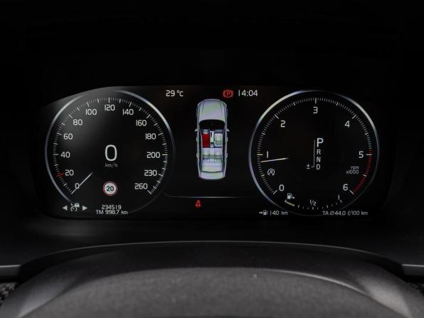 Volvo S90 II Рестайлинг с пробегом 2020 года, цена 4 350 000 рублей, 234519 км, седан, Автокод Объявления