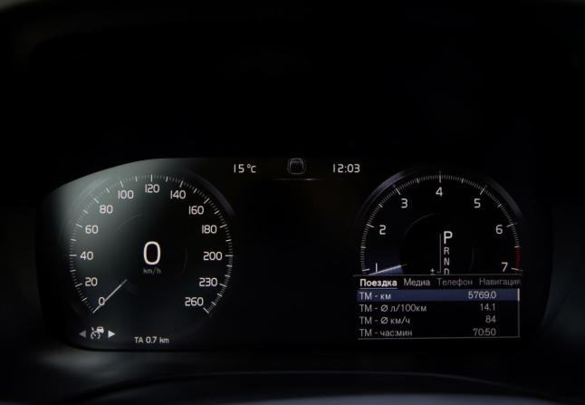Volvo XC60 II с пробегом 2021 года, цена 4 048 000 рублей, 85605 км, внедорожник, Автокод Объявления
