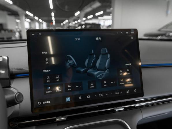 Geely Galaxy Starship 7 с пробегом 2026 года, цена 3 950 000 рублей, 13 км, внедорожник, Автокод Объявления