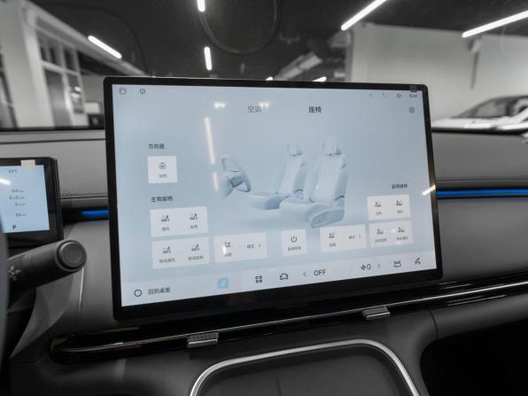 Geely Galaxy Starship 7 с пробегом 2026 года, цена 3 650 000 рублей, 13 км, внедорожник, Автокод Объявления