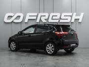 Kia Rio III Воронеж  - изображение 20