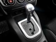 Citroen C4 II Нижний Новгород  - изображение 42