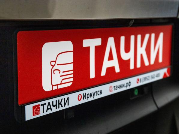 Honda Stepwgn V Рестайлинг с пробегом 2019 года, цена 2 195 000 рублей, 76109 км, минивэн, Автокод Объявления