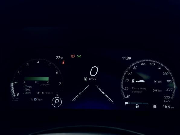 Toyota Highlander IV (XU70) с пробегом 2026 года, цена 5 750 000 рублей, 16 км, внедорожник, Автокод Объявления