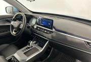 Chery Tiggo 4 Pro I Саранск  - изображение 48