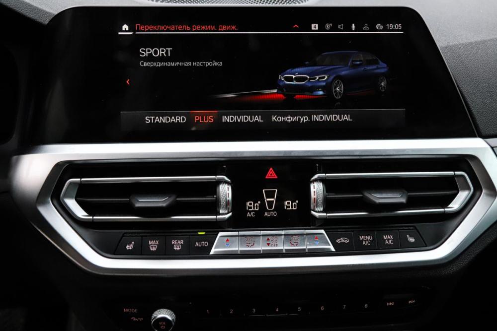 BMW 3 серии VII (G2x) Москва  - изображение 19