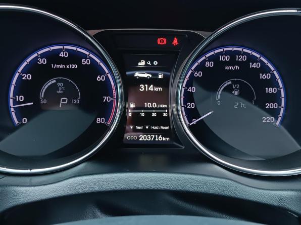 Hyundai ix35 I Рестайлинг с пробегом 2013 года, цена 1 190 000 рублей, 203716 км, внедорожник, Автокод Объявления