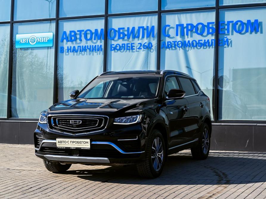 Geely Atlas Pro Екатеринбург  - изображение 1
