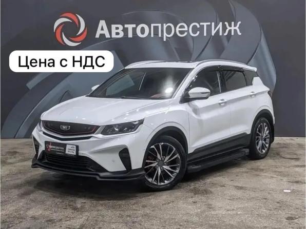 Belgee X50 с пробегом 2024 года, цена 1 720 000 рублей, 72737 км, внедорожник, Автокод Объявления