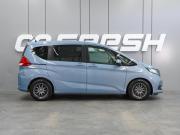 Honda Freed II Рестайлинг Воронеж  - изображение 25
