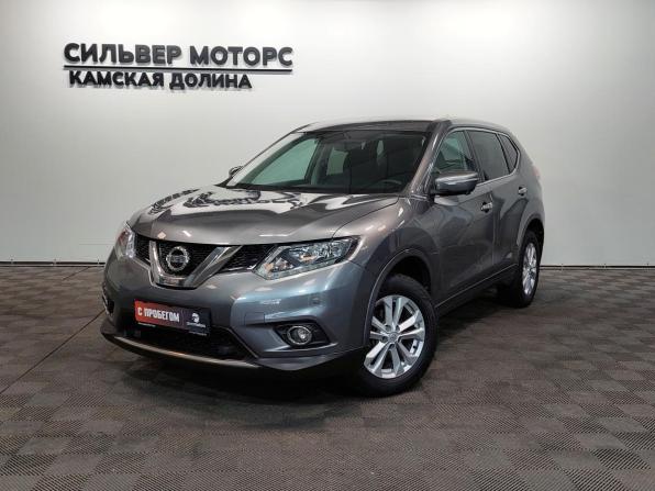 Nissan X-Trail III