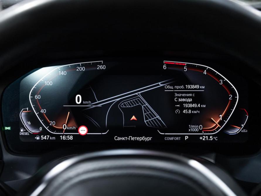 BMW 3 серии VII (G2x) Санкт-Петербург  - изображение 14