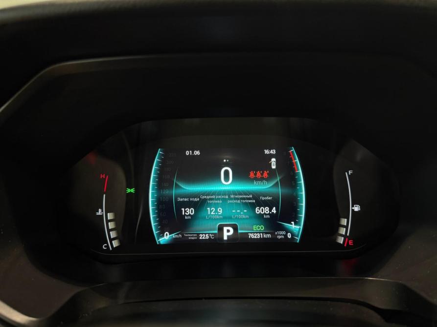 Chery Tiggo 7 Pro I Самара  - изображение 10