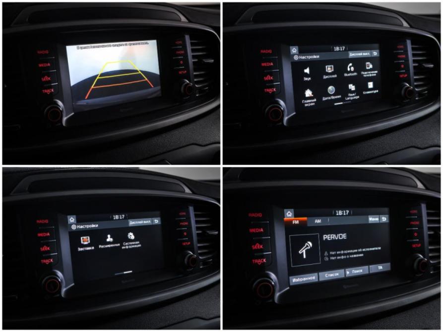Kia Sorento III Prime Рестайлинг Москва  - изображение 21