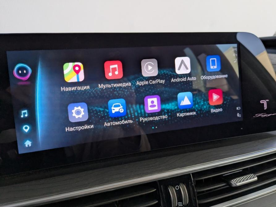 Chery Tiggo 8 Pro Max I Рестайлинг Москва  - изображение 24