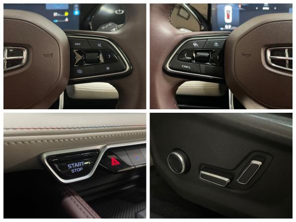 Geely Monjaro I с пробегом 2023 года, цена 3 249 000 рублей, 41459 км, внедорожник, Автокод Объявления