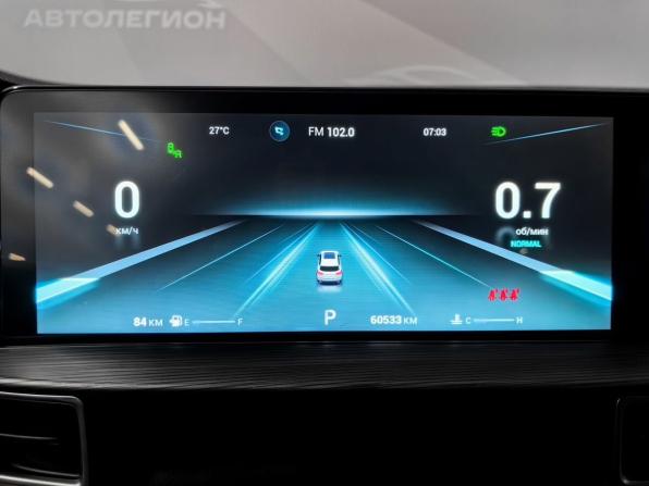 Chery Tiggo 8 Pro Max I с пробегом 2023 года, цена 2 650 000 рублей, 60560 км, внедорожник, Автокод Объявления