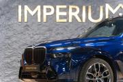 BMW X7 I (G07) Рестайлинг Москва  - изображение 27