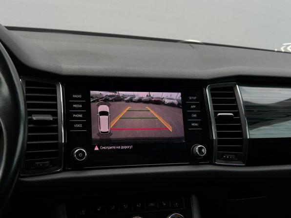Skoda Kodiaq I с пробегом 2018 года, цена 1 410 600 рублей, 290855 км, внедорожник, Автокод Объявления