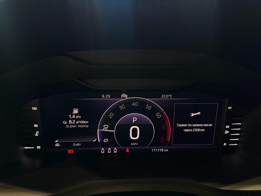Skoda Kodiaq I Москва  - изображение 15