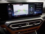 BMW 3 серии VII (G2x) Рестайлинг Москва  - изображение 40