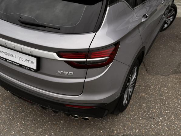 Belgee X50 с пробегом 2024 года, цена 1 935 000 рублей, 20441 км, внедорожник, Автокод Объявления