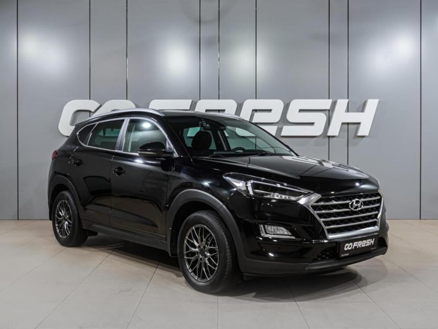 Hyundai Tucson III Рестайлинг Воронеж  - изображение 1