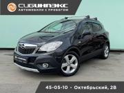 Opel Mokka I Кемерово  - изображение 16