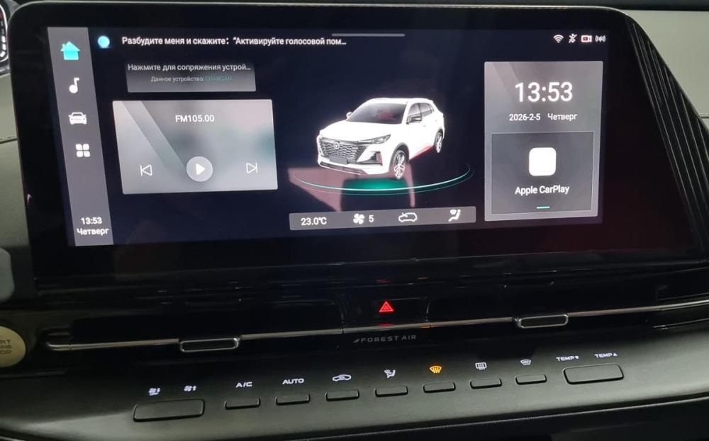 Changan CS55 Plus II Уфа  - изображение 12