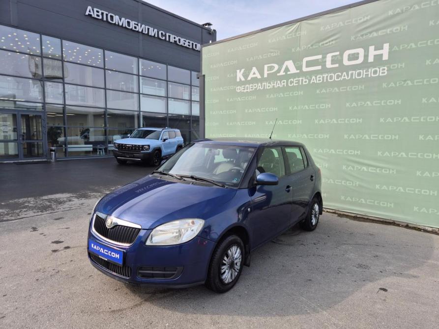 Skoda Fabia II Екатеринбург  - изображение 1