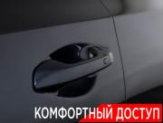 Kia Cerato IV Москва  - изображение 52