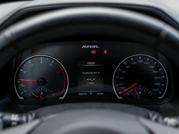 Haval F7 I с пробегом 2021 года, цена 1 625 000 рублей, 58042 км, внедорожник, Автокод Объявления