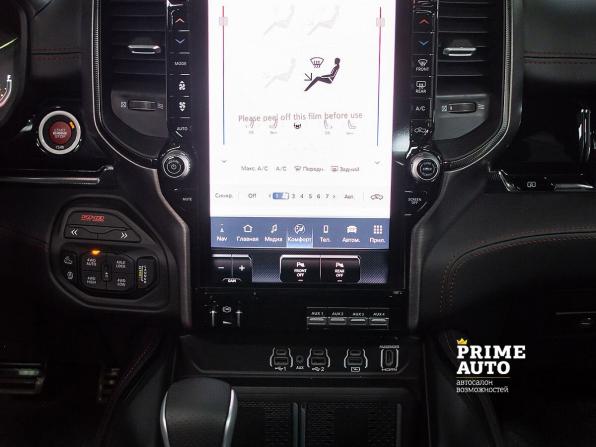 Ram 1500 V Рестайлинг с пробегом 2025 года, цена 13 699 000 рублей, 52 км, offers.body_type.unknown, Автокод Объявления