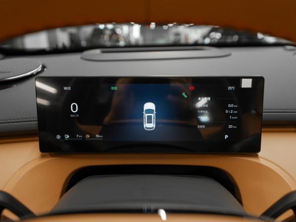 Geely Galaxy Starship 7 с пробегом 2026 года, цена 3 750 000 рублей, 50 км, внедорожник, Автокод Объявления