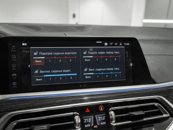 BMW X7 I (G07) с пробегом 2019 года, цена 6 950 000 рублей, 109341 км, внедорожник, Автокод Объявления