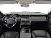 Land Rover Discovery V Москва  - изображение 44