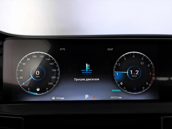 Chery Tiggo 7 Pro Max I с пробегом 2024 года, цена 2 000 000 рублей, 46518 км, внедорожник, Автокод Объявления