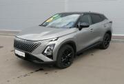 Omoda C5 I Рестайлинг Иваново  - изображение 31