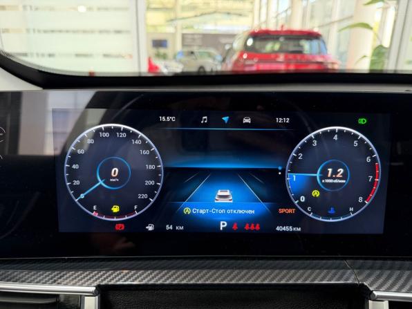 Chery Tiggo 7 Pro Max I Рестайлинг с пробегом 2024 года, цена 2 100 000 рублей, 40455 км, внедорожник, Автокод Объявления