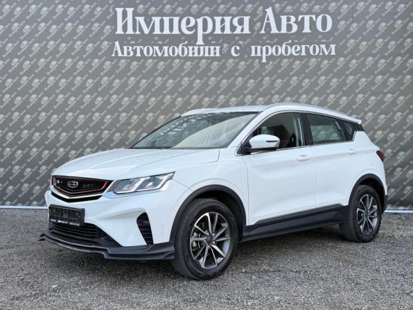 Geely Coolray I с пробегом 2023 года, цена 1 245 000 рублей, 74200 км, внедорожник, Автокод Объявления