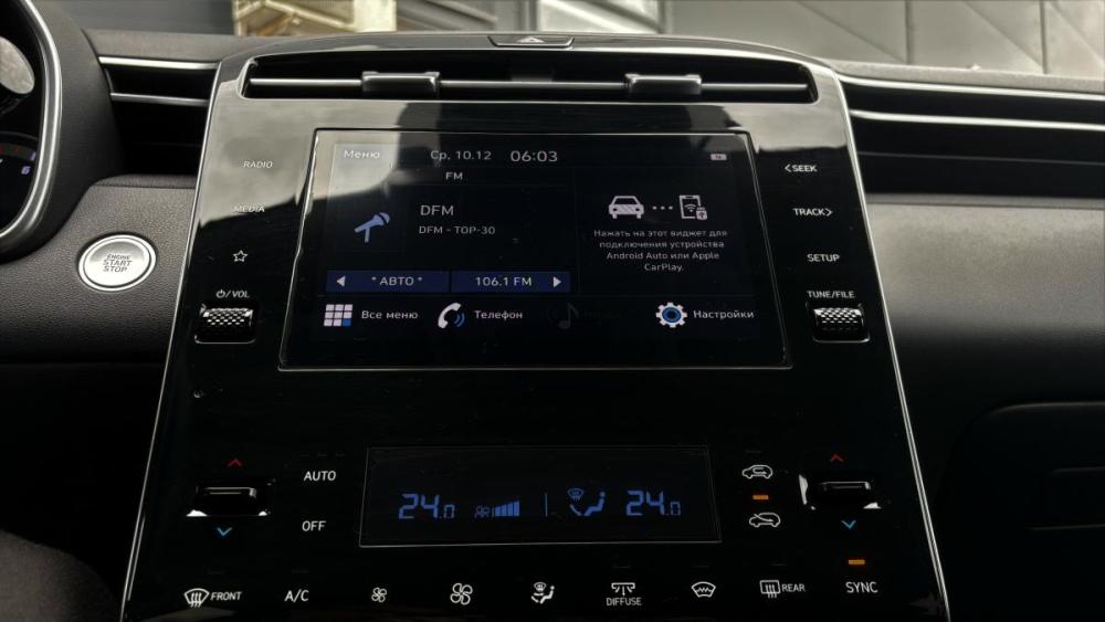 Hyundai Tucson IV Брянск  - изображение 13
